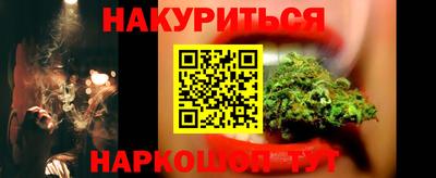 дурь Краснодар